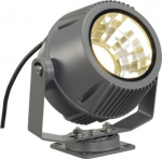 FLAC BEAM LED floodlight stone-grey, with Philips DLM ES module 1600lm, 3000K 231072 | 4024163168977