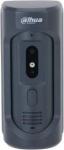 ENTRY PANEL IP DOORPHONE/VTO2101E-P-S2 DAHUA VTO2101E-P-S2 | 6923172508089