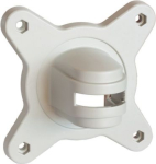 Esmi fire accessories, Beam detector universal bracket FFS06725276 | 6430030848824