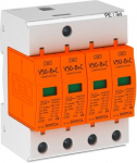 CombiController V50 4-polīgs versija 280V 5093631 | 4012195361909
