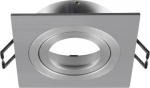 NEW TRIA&reg; 75, ceiling installation ring, L: 9 W: 9 H: 2.6 cm, IP 20, aluminium 1007350 | 4024163276399