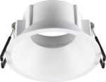 NEW TRIA&reg; 75, ceiling installation ring, recessed, D: 8.2 H: 4.3 cm, IP 20, white 1007489 | 4024163278324