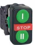 Triple headed push button, Harmony XB5, plastic, 22mm, marked, 1 green flush I + 1 red projecting ST XB5AA731327 | 3389119043526
