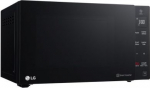 LG Microwave Oven MH6535GIS Free standing, 25 L, 1450 W, Grill, Black MH6535GIS | 8806087910285