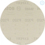 Abrasiivv&otilde;rk M 480 125mm, G320, 5 tk. 2608900678 | 4059952540160
