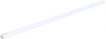 LEDTube V T8 EM/M, 1200mm, 16W 865 G13 2000lm 6500K, Pack of 10 1008682 | 4024163300254