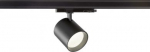 TRACKSPOT V 3 Ph. 32W 940 36&deg;, Black 1008857 | 4024163302654
