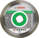 Diamond cutting disc *** Ceramics  125mm;22,23mm 2608602479 | 3165140518093