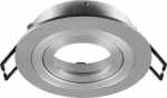 NEW TRIA&reg; 75, ceiling installation ring, D: 9.3 H: 2.6 cm, IP 20, aluminium 1007351 | 4024163276382
