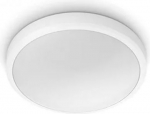 Functional ceiling lamp DORIS CL257 EC RD 17W 2700K W HV IP44 06 929002367701 | 8718699758882