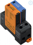 VPU AC I 1+1 300/12.5 LCF 2636930000 | 4050118678963