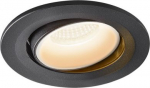 NUMINOS&reg; MOVE S, black / white recessed ceiling light, 2700K 40&deg; 1005323 | 4024163254397