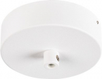 FITU, ceiling rose white 1004745 | 4024163248952