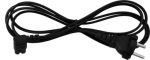 Security Expert power cable, 2m, for European Union SX-PWR-C | 3606481275820