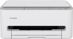 Canon | Multifunctional printer | PIXMA TS4151i | Inkjet | Colour | A4 | Wi-Fi | White 7181C026 | 4549292258165