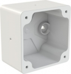 Wall/surface-mounted box 75x75 IP67 80067 | 9003399494086