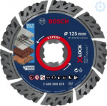 X-LOCK  teemantl&otilde;ikeketas Multi Material 125 2608900670 | 4059952540054
