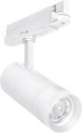 Spotlight TR SP ZOOM DIM P, 90RA, 20W, 2400/2000lm, 3000K 3-phase, IP20, white 4099854615924 | 4099854615924