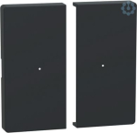 Rocker for 2-gang push-button modul e, anthracite, System Design MEG5220-6034 | 4042811200237