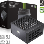 Gamemax PSU | LION CORE 1200P | 1200 W | Platinum | Full Modular LION CORE 1200P | 6931858754026