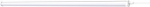 Waterproof luminaire, 120cm, 4000K, 3400lm, IP65, Projectline 911401829085 | 8720169502703