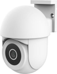 WRL CAMERA OUTDOOR PTZ/IPCAM-3900 71363 TRUST 71363 | 8713439713633