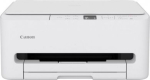 Canon | Multifunctional printer | PIXMA TS6550i | Inkjet | Colour | A4 | Wi-Fi | White 7179C006 | 4549292247985