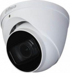 CAMERA HDCVI 2MP IR EYEBALL/HAC-HDW1200TRQ-0280B-S6 DAHUA HAC-HDW1200TRQ-0280B | 6923172593467