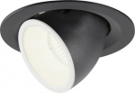 NUMINOS&reg; GIMBLE M, black / white recessed ceiling light, 4000K 20&deg; 1005958 | 4024163258364
