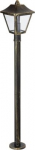 ENDURA&reg; CLASSIC TRADITION ALU 1000 E27 GD 4058075206380 | 4058075206380