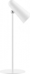 Xiaomi Flexible Rechargeable Lamp | 3.5 W BHR8959GL | 6941812795958