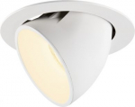 NUMINOS&reg; GIMBLE XL, white recessed ceiling light, 3000K 20&deg; 1006057 | 4024163257374