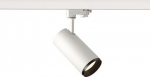 Spotlight NUMINOS M 20.1W 36&deg; 2120lm 4000K 3-phase DIM, white 1004191 | 4024163243414