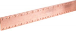 Perforated copper rail, quadro.system, M10 100x10 L1750mm UC967E | 3250616110076