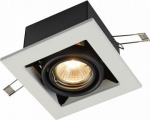Downlight Metal 1 X GU10 (50W) white DL008-2-01-W | 4251110012865