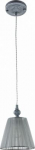 Chandelier Monsoon 1 X E14 (40W) grey ARM154-PL-01-S | 4251110017389