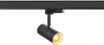 Spotlight NOBLO 8.4W 36&deg; 2000-3000K 3-phase IP20 DIM, black 1007355 | 4024163276344