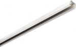 EUTRAC 3-circuit track, 1m, white 1001510 | 4024163199940