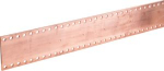 Perforated copper rail, quadro.system, M10 125x5 L1750 mm UC968 | 3250616139688
