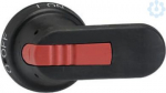 Handle for power circuit breaker 1SCA022381R0240 | 6417019139135