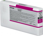 Epson T6533 | Ink Cartridge | Vivid Magenta C13T653300 | 010343877634