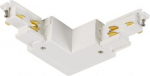 S-TRACK DALI L-connector, adjustable, with feed-in capability, white 1007817 | 4024163289214