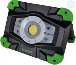 LED floodlight HUPlight20R 20 Watt 130346 | 4011923603151