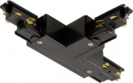 S-TRACK DALI T-connector, adjustable, left, with feed-in capability, black 1007818 | 4024163289207
