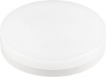 LED light TCR TSE GX53 6W 4000K CRI90 120&deg; 1005269 | 4024163253871