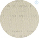 Abrasiivv&otilde;rk M 480 150mm, G220, 5 tk. 2608900694 | 4059952540320