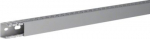 Kabeļu kanāls 25x25mm, pelēks, DNG2502507030B, Hager DNG2502507030B | 4012740132251