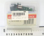 AUX T1-T6 1Q 1SY 250Vac/dc 1SDA051368R1 | 8015644517892