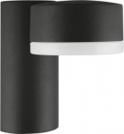 Luminaire Facade Spot 8W/3000K GY 4058075074712 | 4058075074712