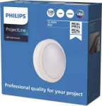 Wall luminaire, round, 1400 lm, 4000 K, ProjectLine 911401861484 | 8719514954311